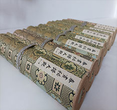 宁蒗春画全集之春画秘谱大观-中国古代春宫绘画全集